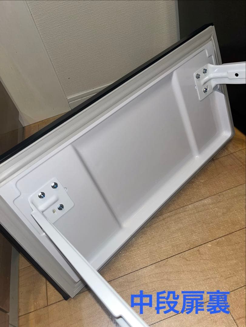 三菱MITSUBISHI 家庭用冷凍冷蔵庫MR-CX37HL