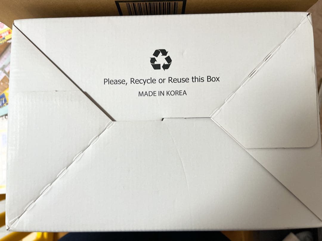 【美品】[ミキハウス×ポグネー]ベビーキャリア　チャコールグレー 抱っこ紐