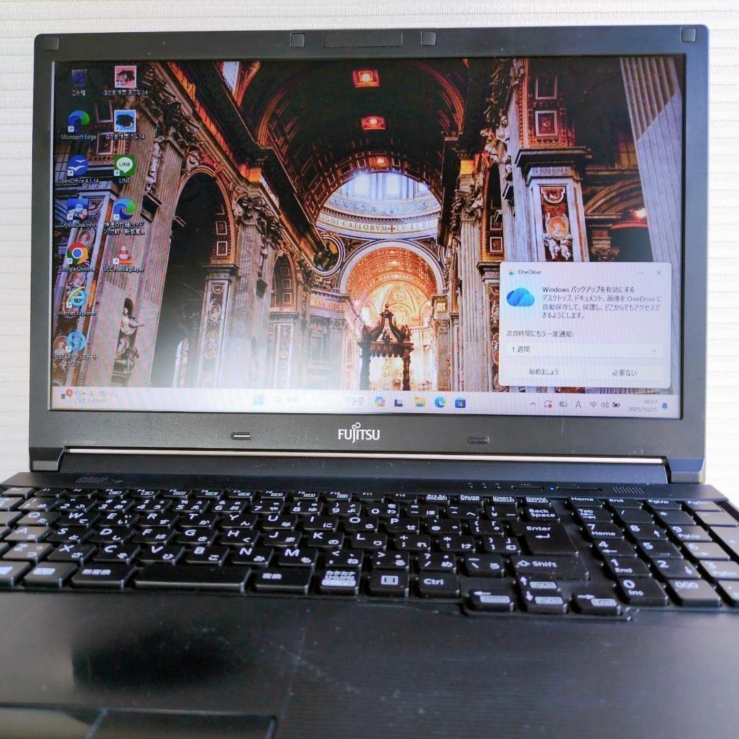 コスパ最高 富士通 ノートパソコン windows11 SSD512GB
