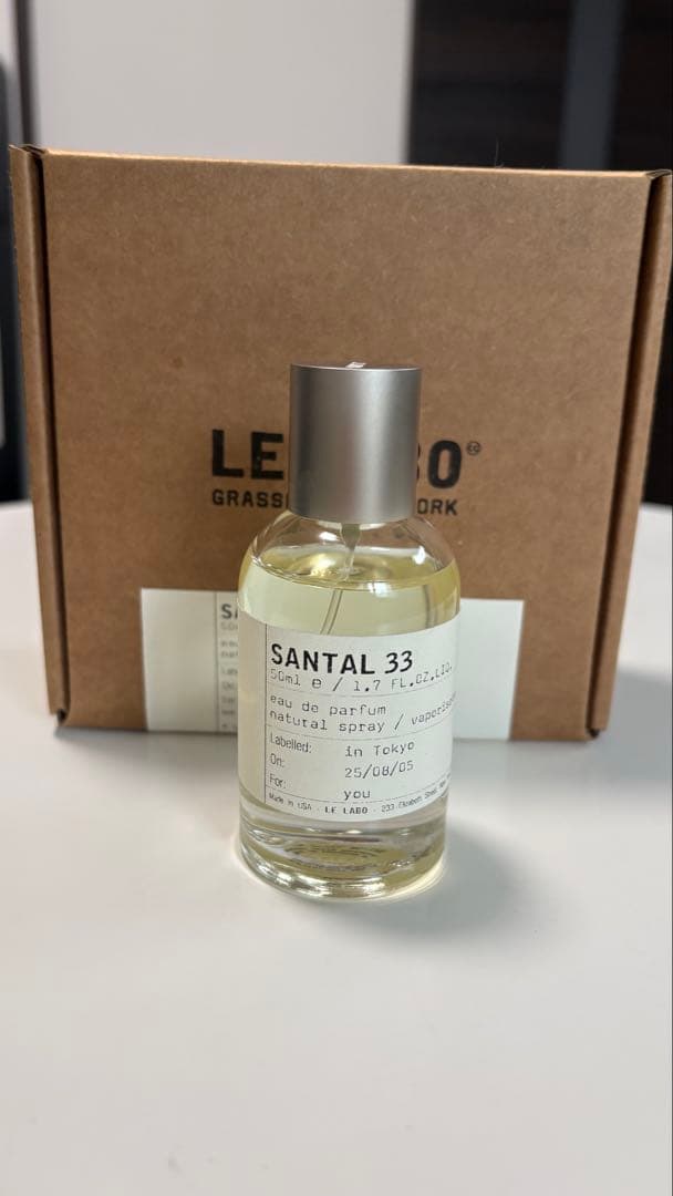 L*I様 Le Labo - santal 33 (50ml)