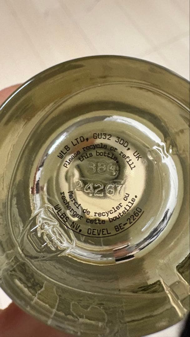 L*I様 Le Labo - santal 33 (50ml)