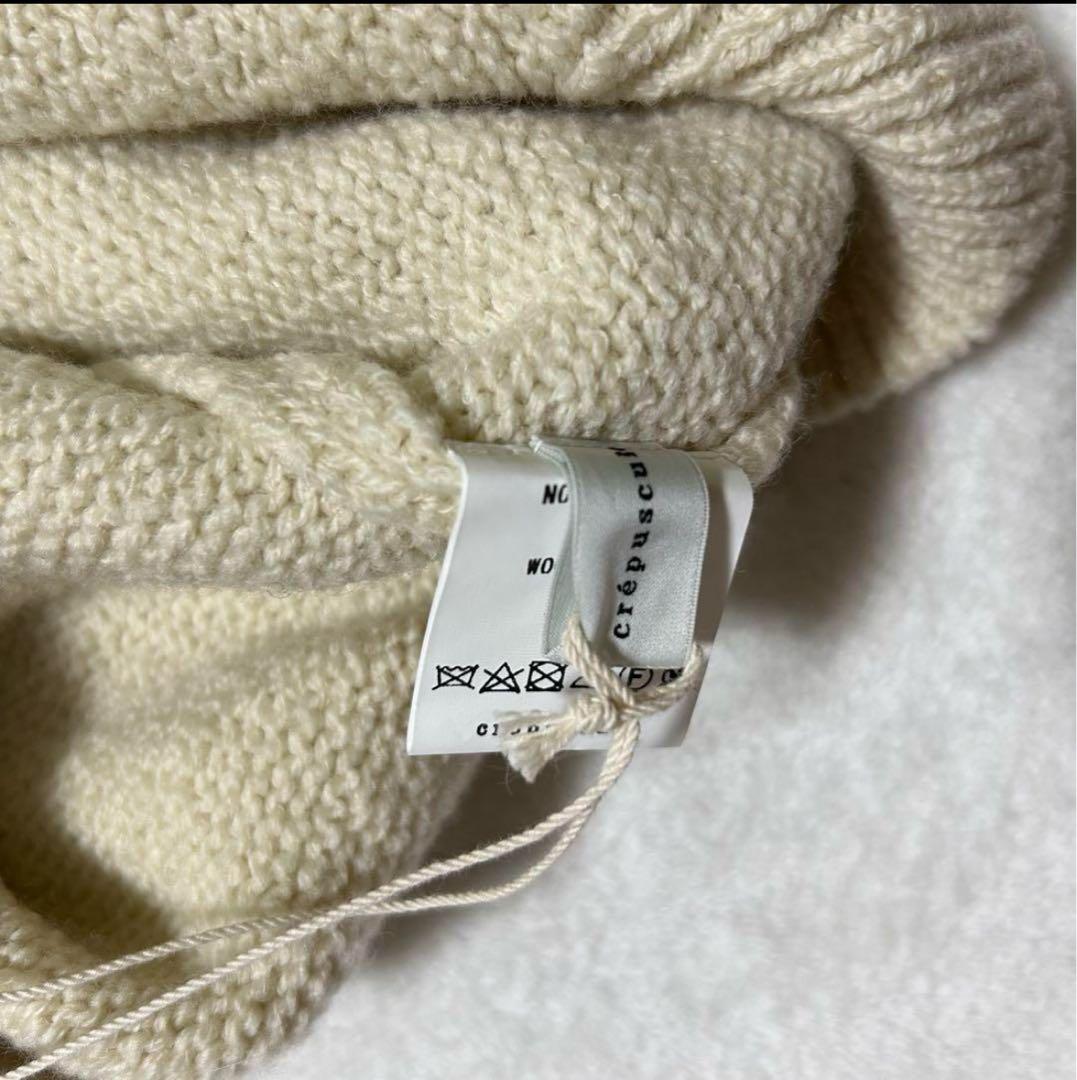 【新品未使用】crepuscule☆スキッパーニット☆1☆アイボリー