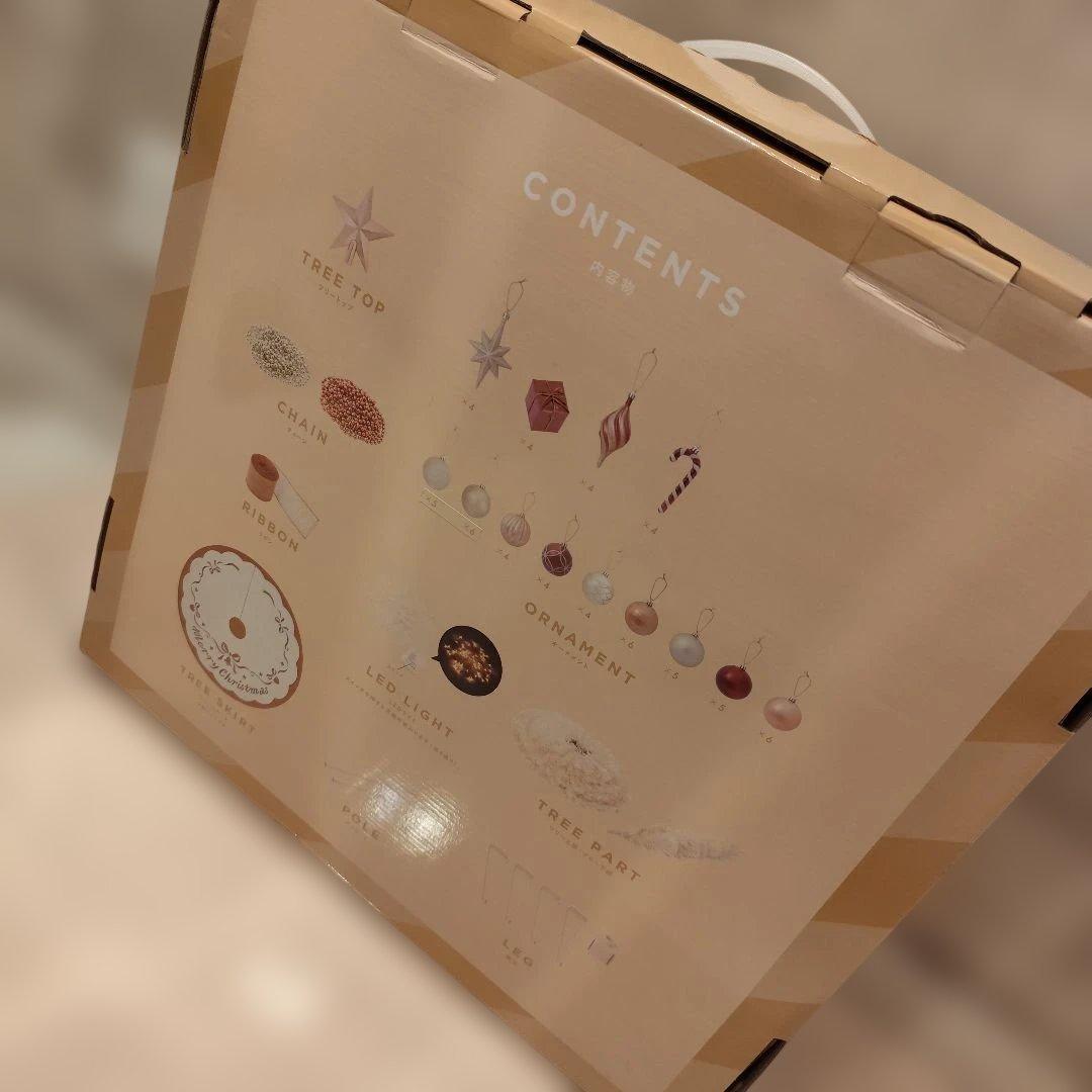 新品 完売品 A706-6 Francfranc クリスマスツリー 180cm