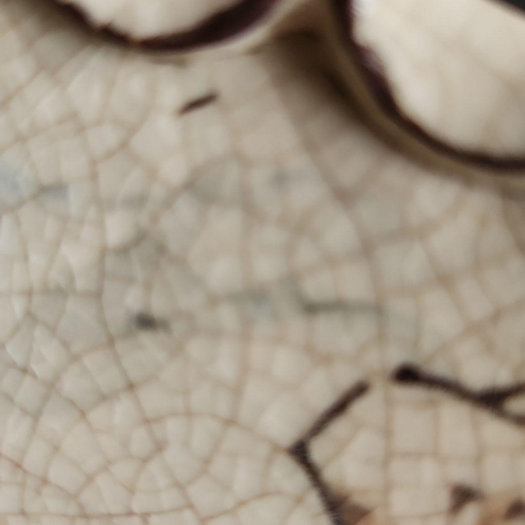 六兵衛作山水南画志野焼き大皿