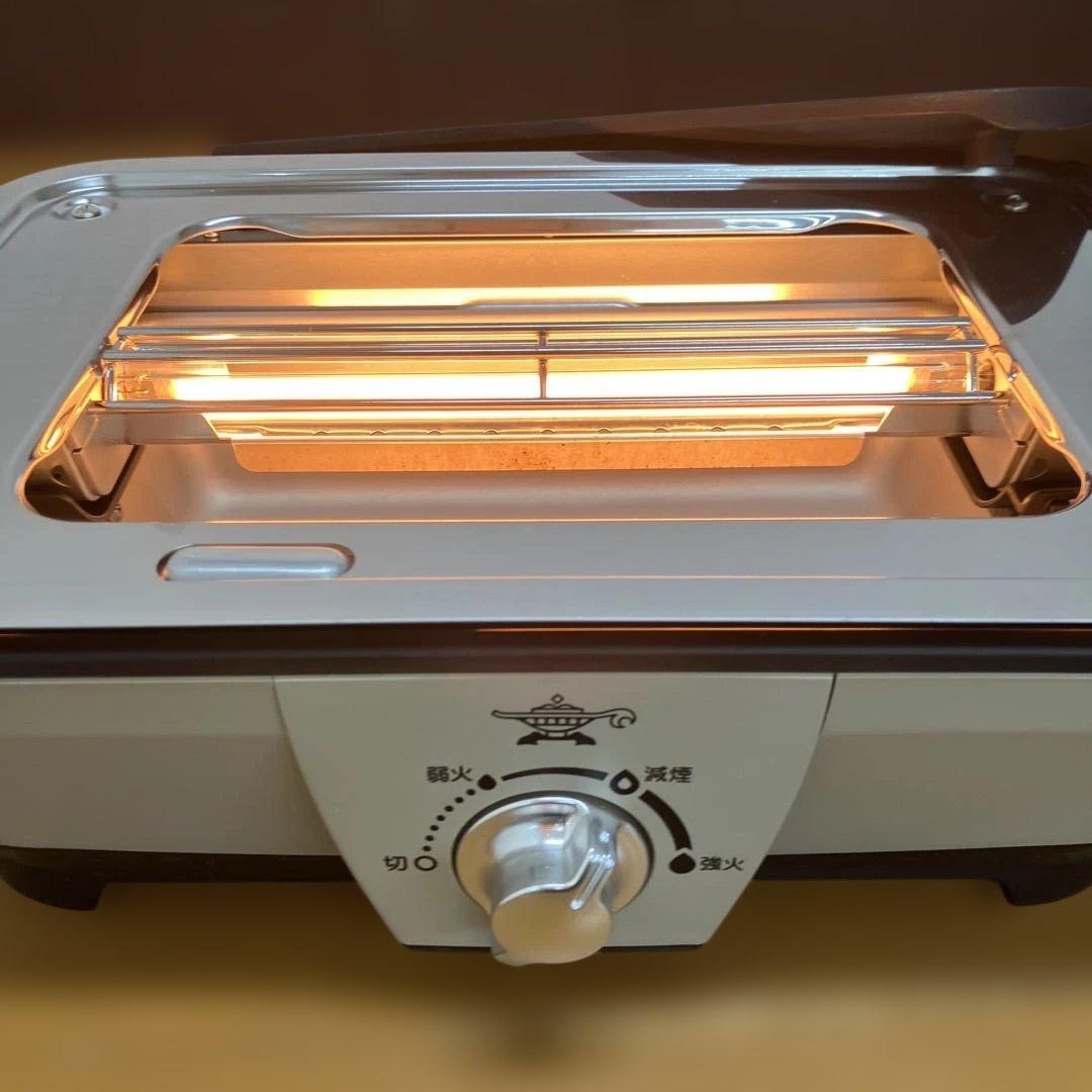 N545 アラジン グラファイトミニグリラー CAG-MG7ASP 2025年製