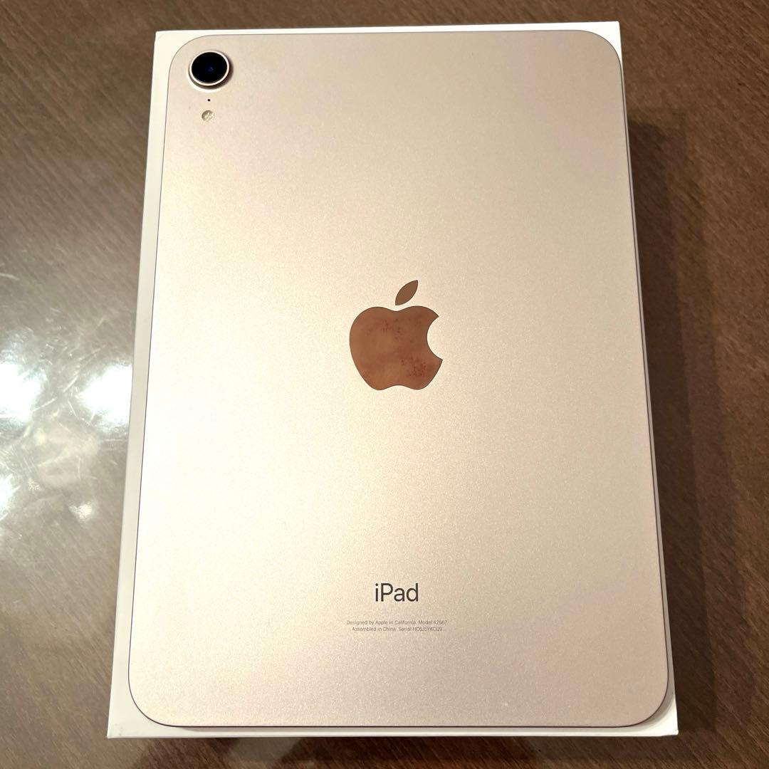 iPad mini 第6世代 64GB ピンク【動作確認済み•美品】