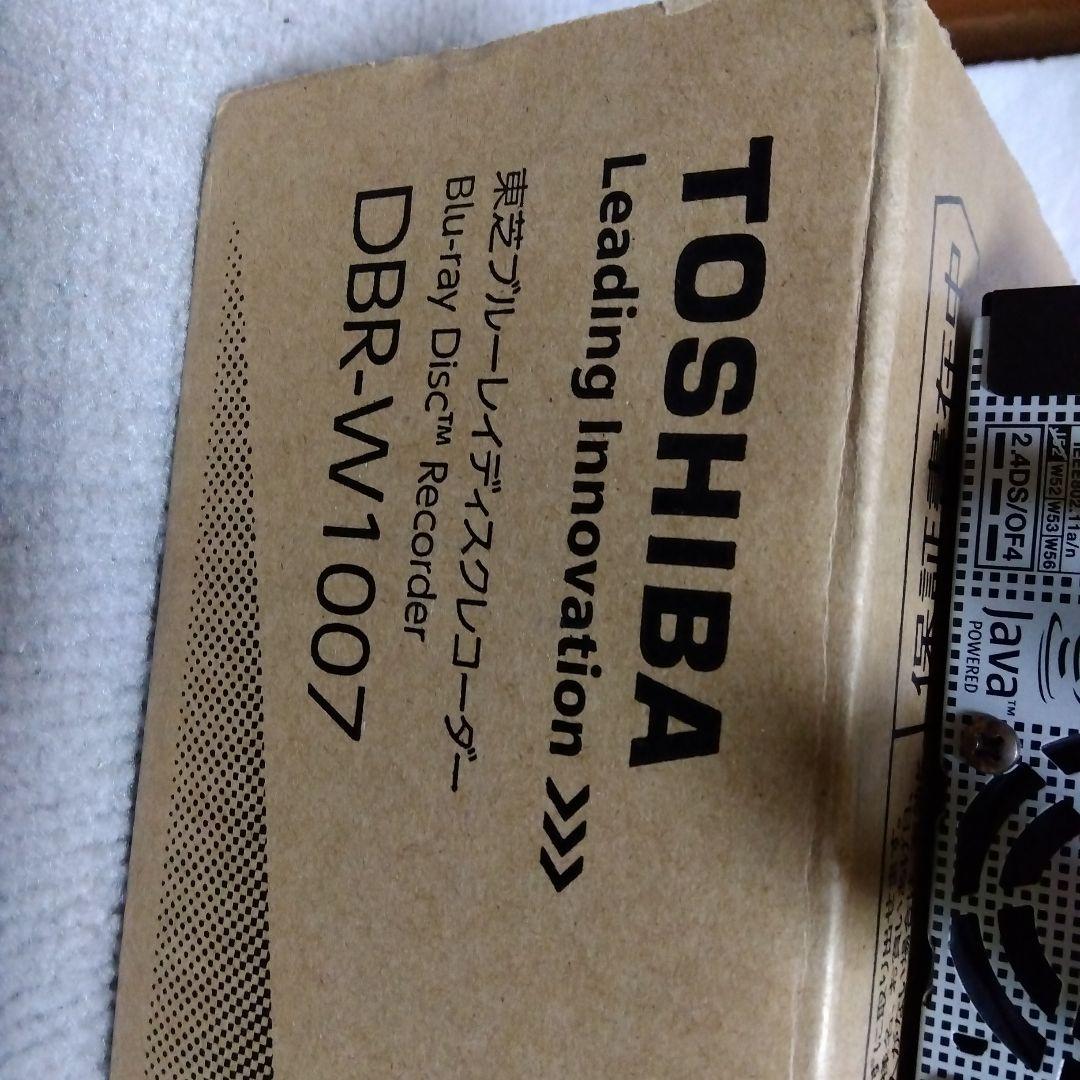 1TB東芝W録画ブルーレイレコーダーDBR-W1007/2018年製