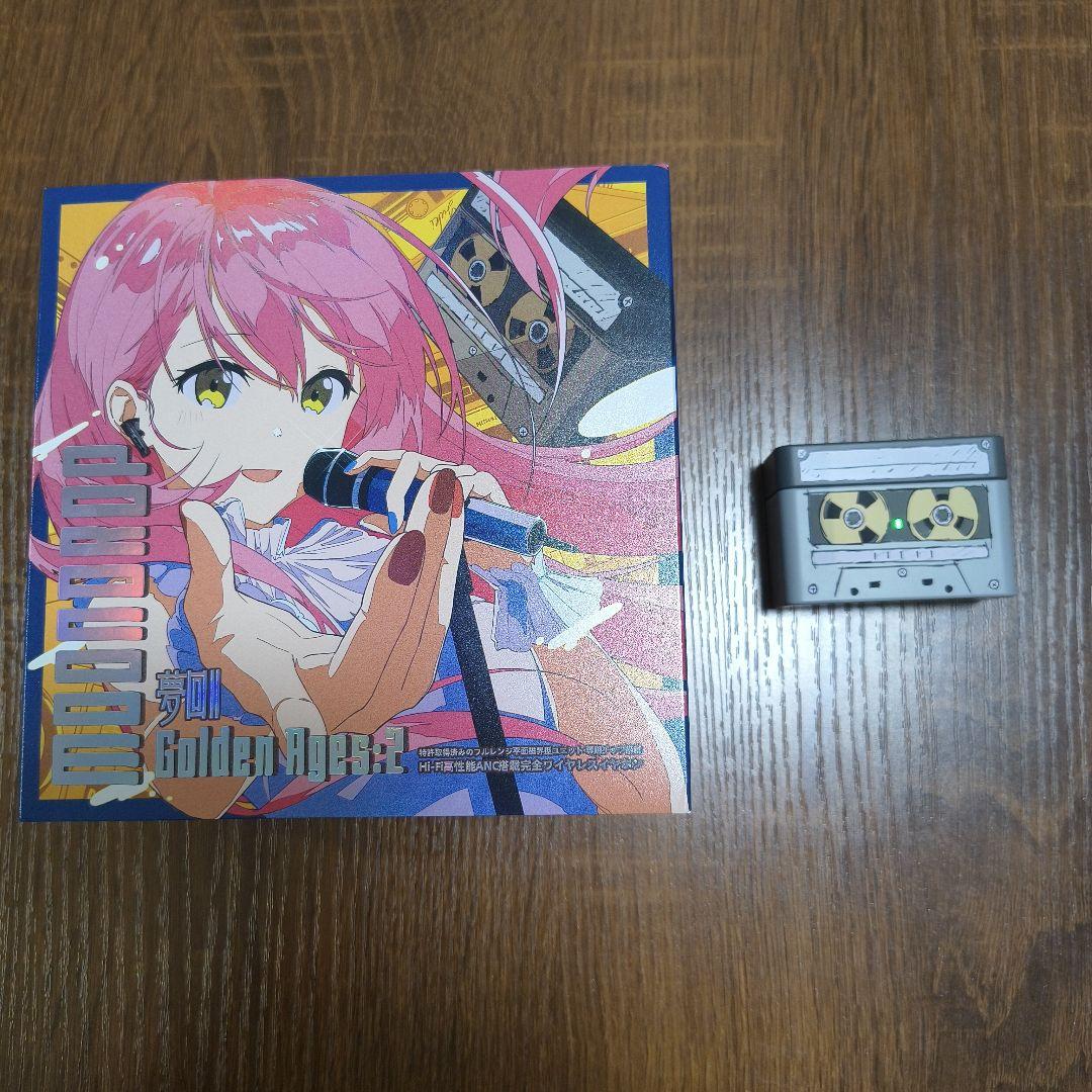 た*や様 MOONDROP 水月雨 夢回II GOLDEN AGES 2