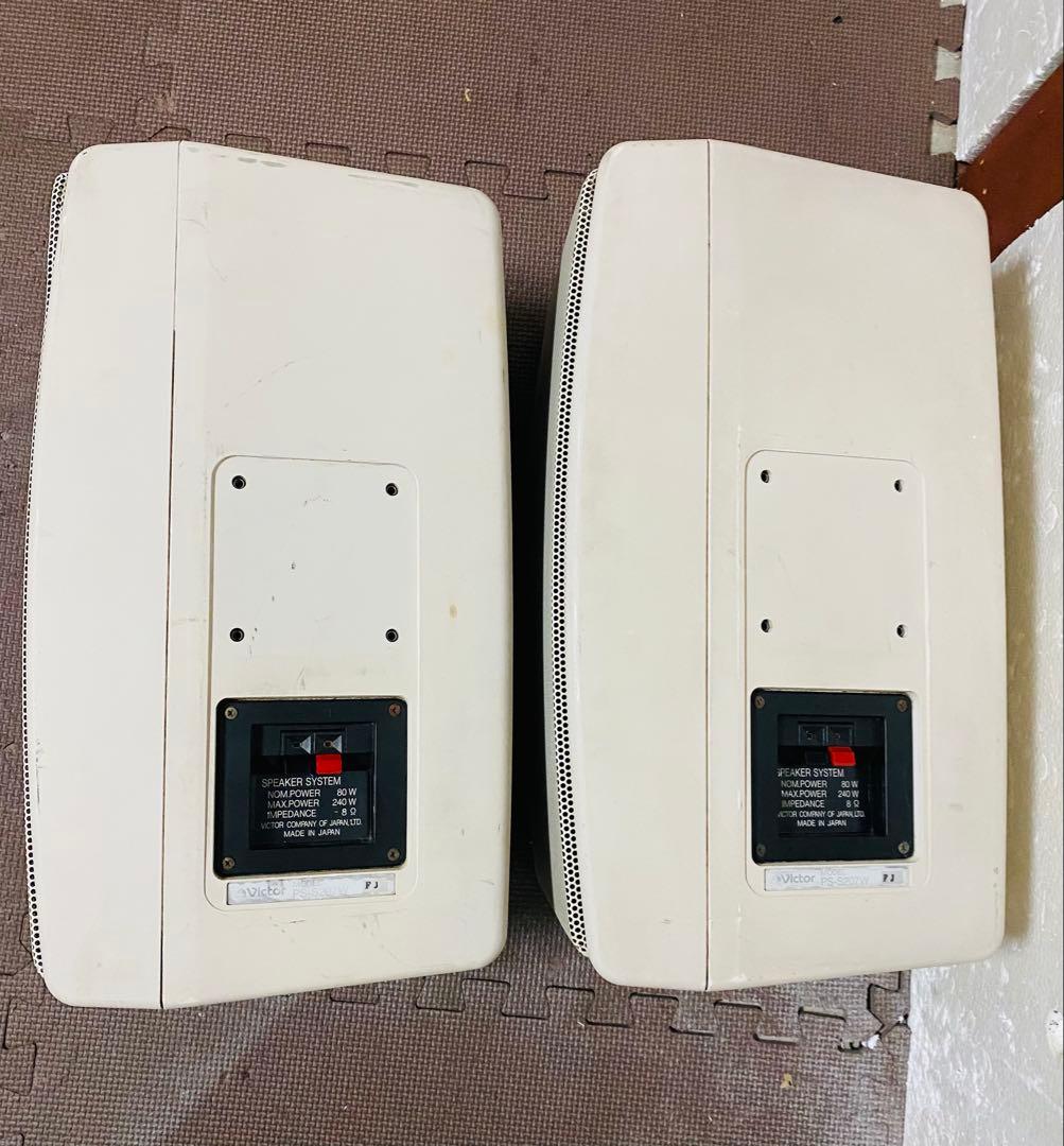 Victor PS-S207W スピーカー、良い品、動作確認済み。