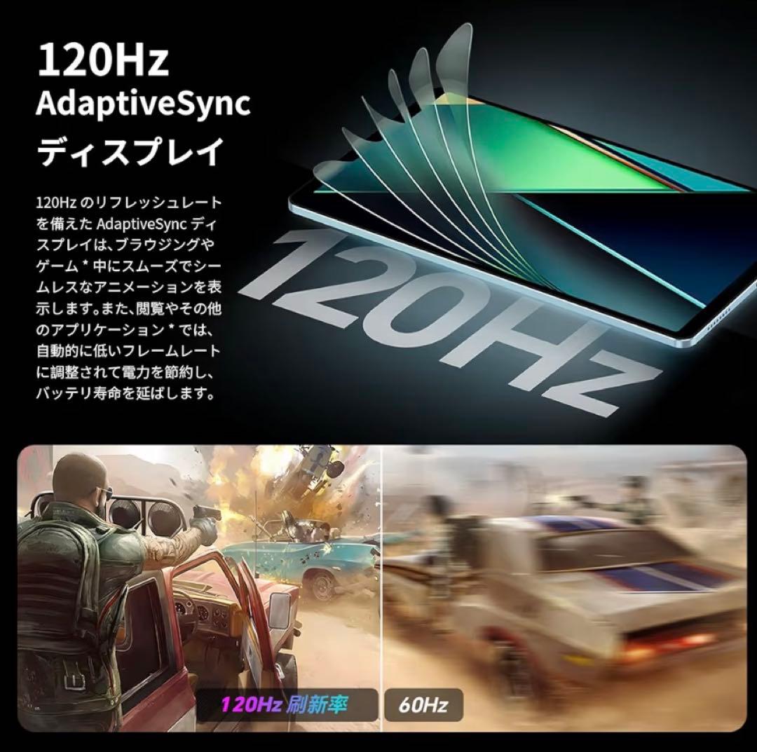 タブレット 8インチ TECLAST T50 Mini Helio G99