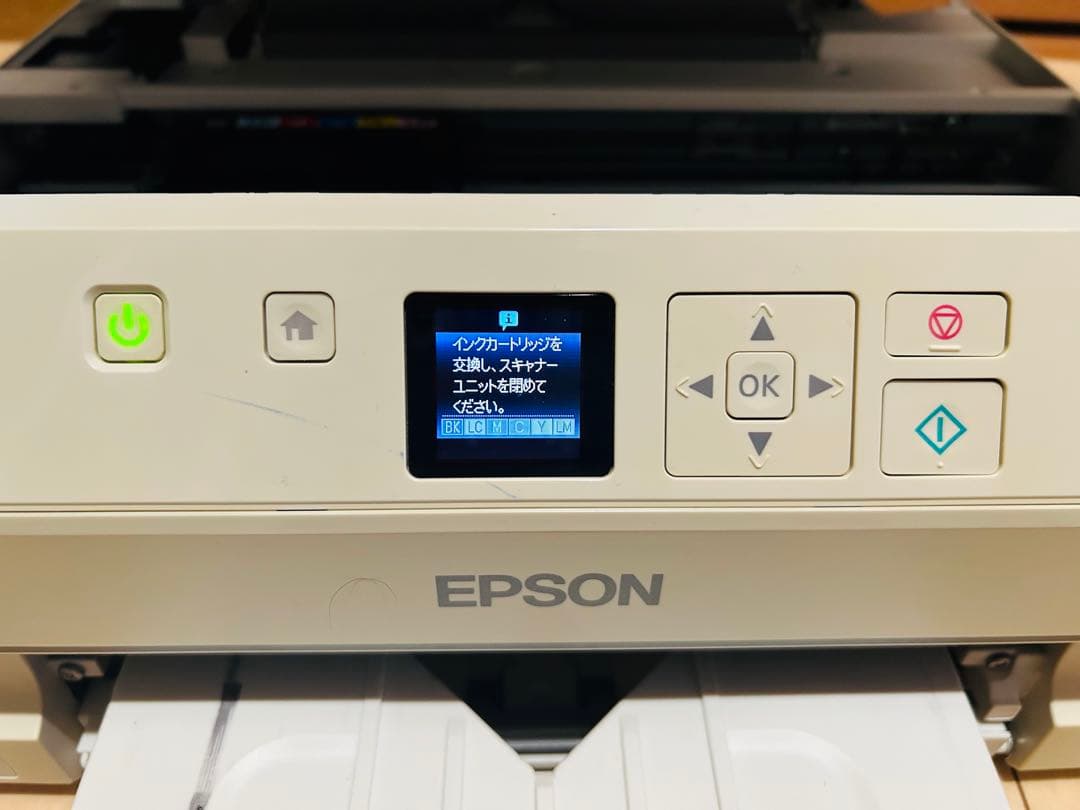 EPSON EP-706A プリンター ジャンク品 互換インクカートリッジ付き