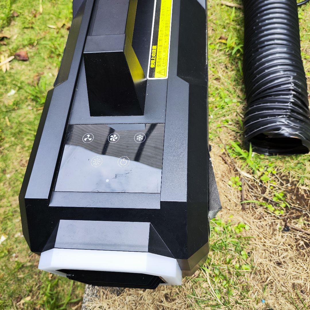 YAMAZEN YNC-A160 ポータブルクーラー カンゲキくん