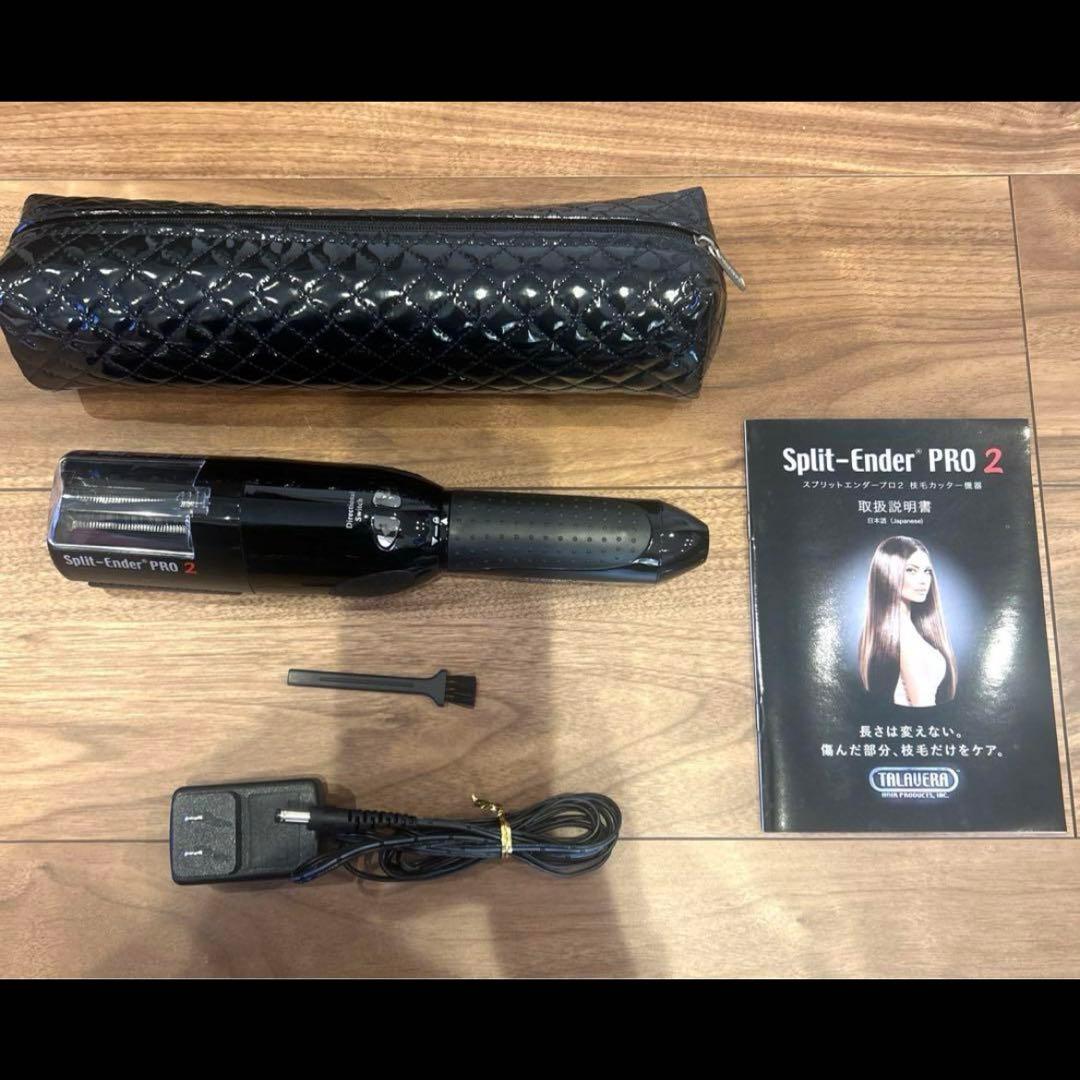 Split-Ender PRO 2 コードレスヘアトリマー
