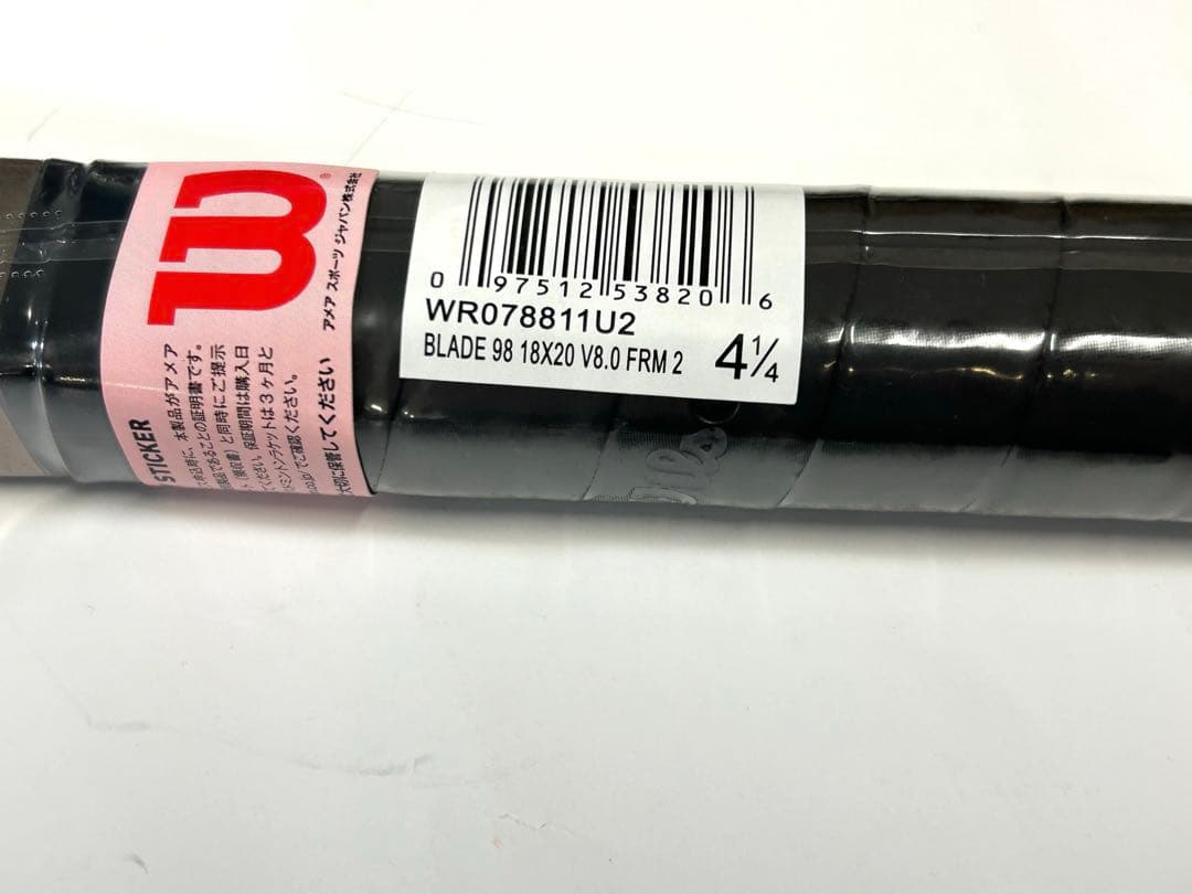 ま*る様 ウイルソンブレード98 18×20V8 グリップサイズ2