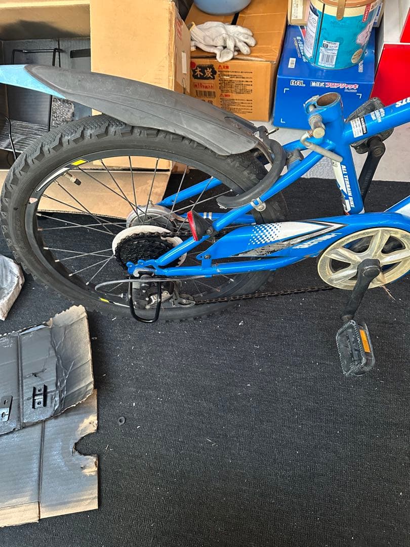 PRIDE 20インチ 子供用自転車 青 引き取り限定