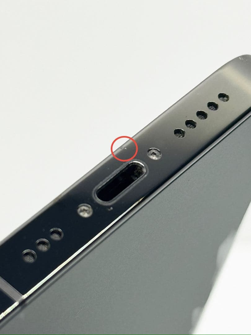 美品★iPhone13 Pro SIMフリー 128GB グラファイト 付属品