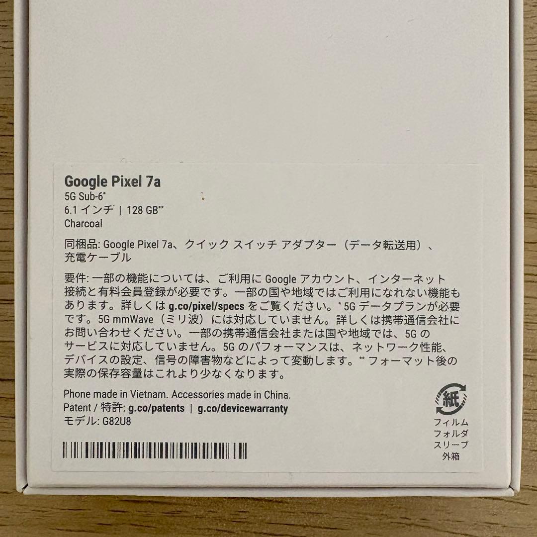 スマートフォン本体 Google Pixel 7a Charcoal 128GB