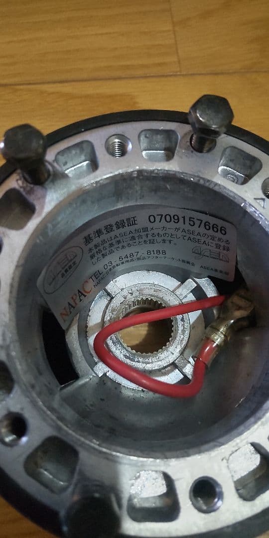 m*y様 ナルディハンドル　36ウッドステアリング　BC 589 FET刻印　ラ