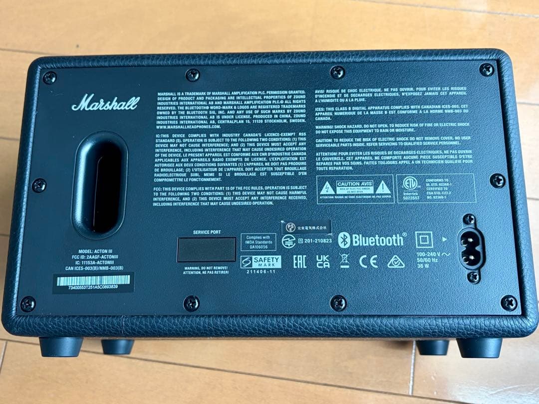 Marshall Acton III 美品 ワイヤレススピーカー