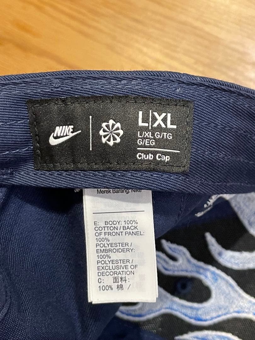 NIKE ストラクチャード OG キャップ フレイム XL