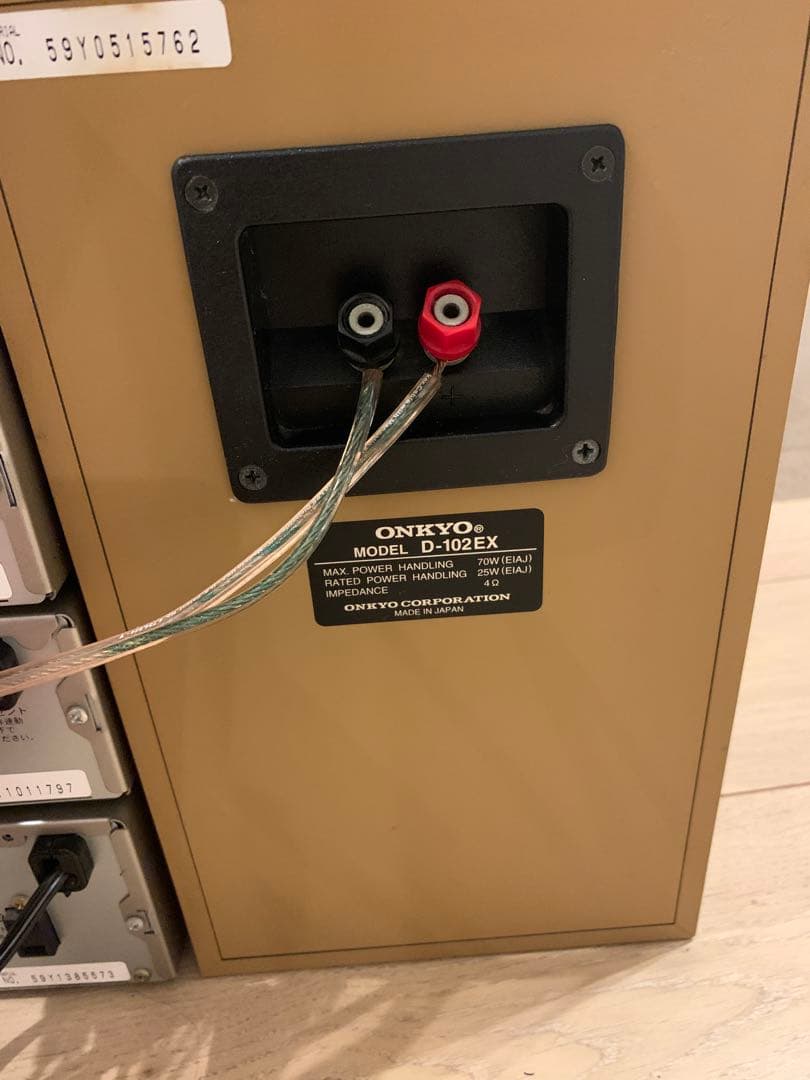 (美品)ONKYO INTEC205 A-907X セットその他