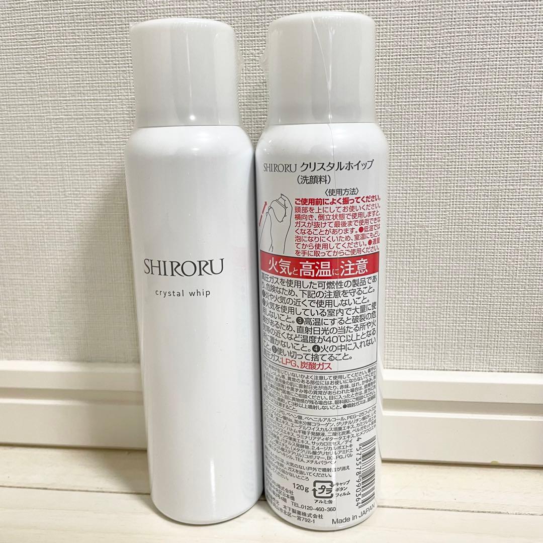 【新品】SHIRORUシロル/クリスタルホイップ/泡洗顔料x5本