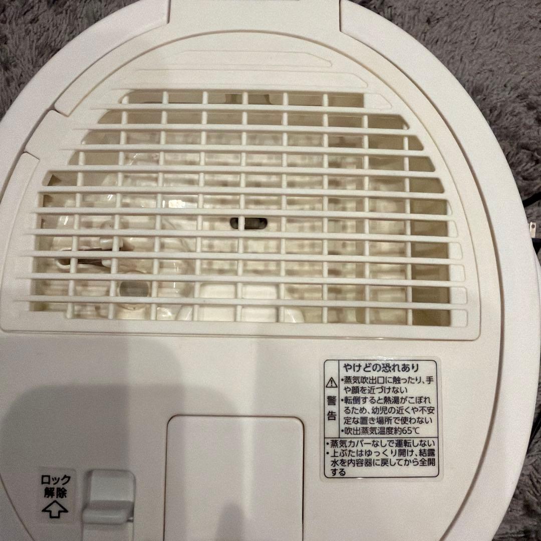 円形ボタン式加湿器 象印