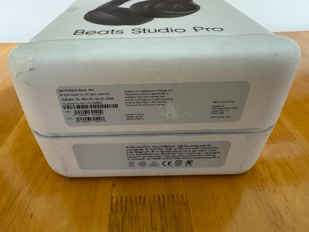bot—-a　Beats studio Pro ブラック