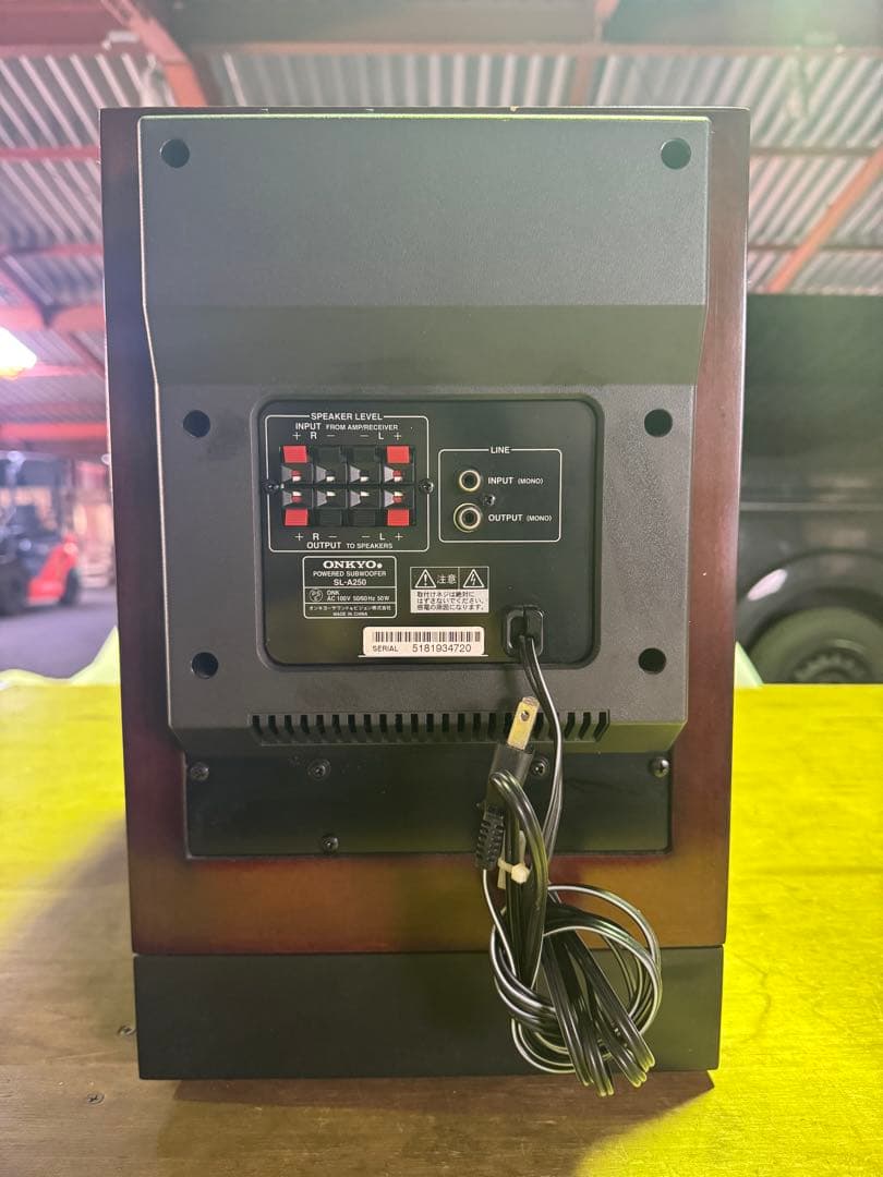 ONKYO サブウーファーシステム SL-A250 送料込み