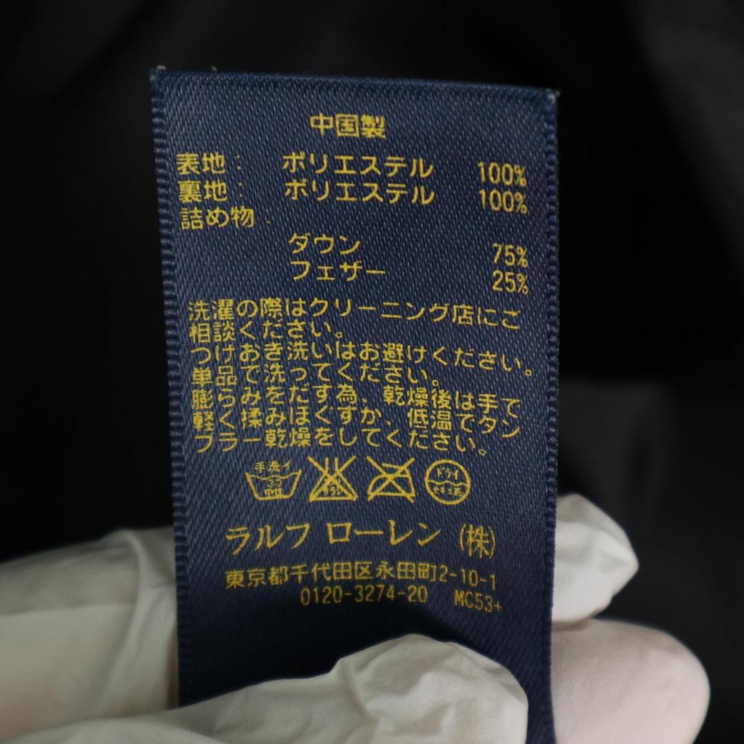 【現行タグ✨】ポロラルフローレン バイカラー ダウンジャケット 肉厚◎紺×黒 L
