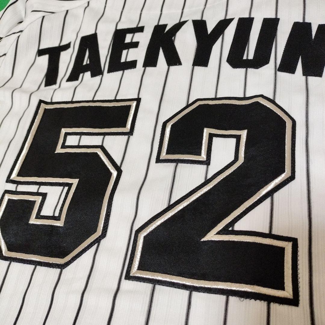 千葉ロッテマリーンズ　金泰均　キムテギュン　ユニフォーム　美品М