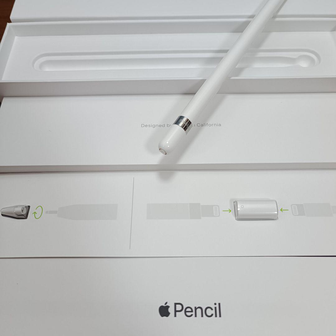 (美品) Apple Pencil1 アップルペンシル第一世代