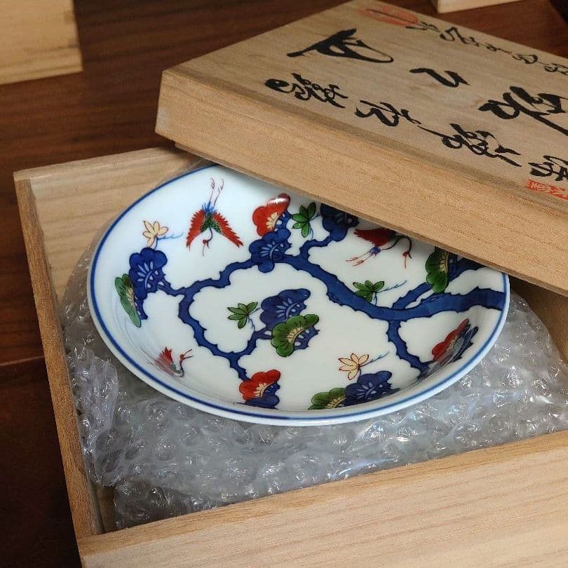 源右衛門 窯　染錦の銘々皿　お正月準備