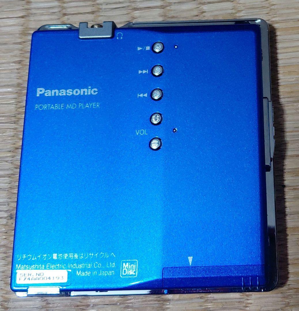 【動作未確認】Panasonic SJ-MJ97 ポータブルMDプレーヤー