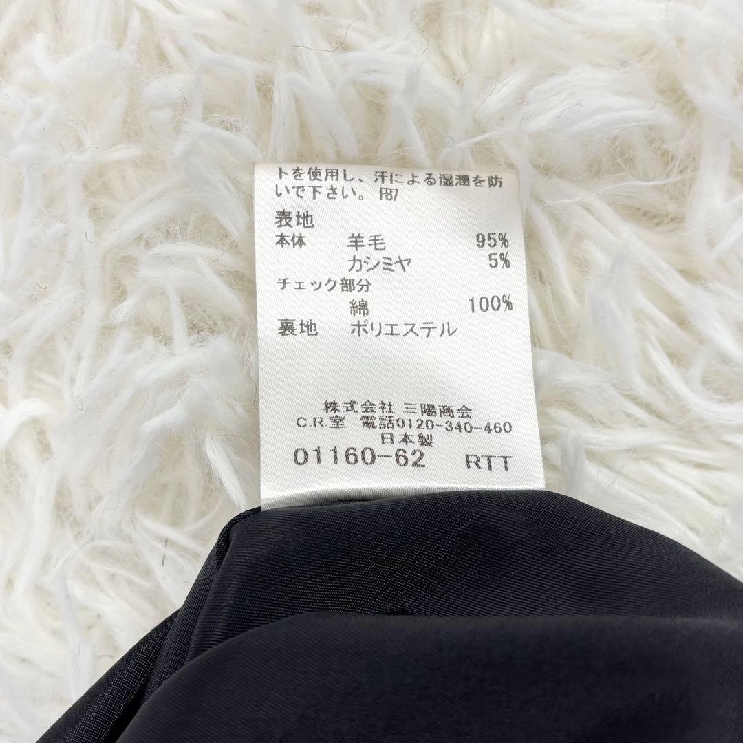 バーバリー ロンドン カシミヤウール ノバチェック ワンピース 38