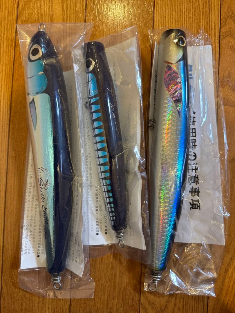 マグロ　ヒラマサ　キャスティング　ルアー