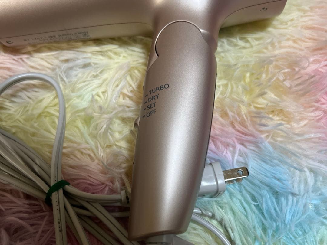 パナソニック nanoe ナノケア EH-NA0G 21年製