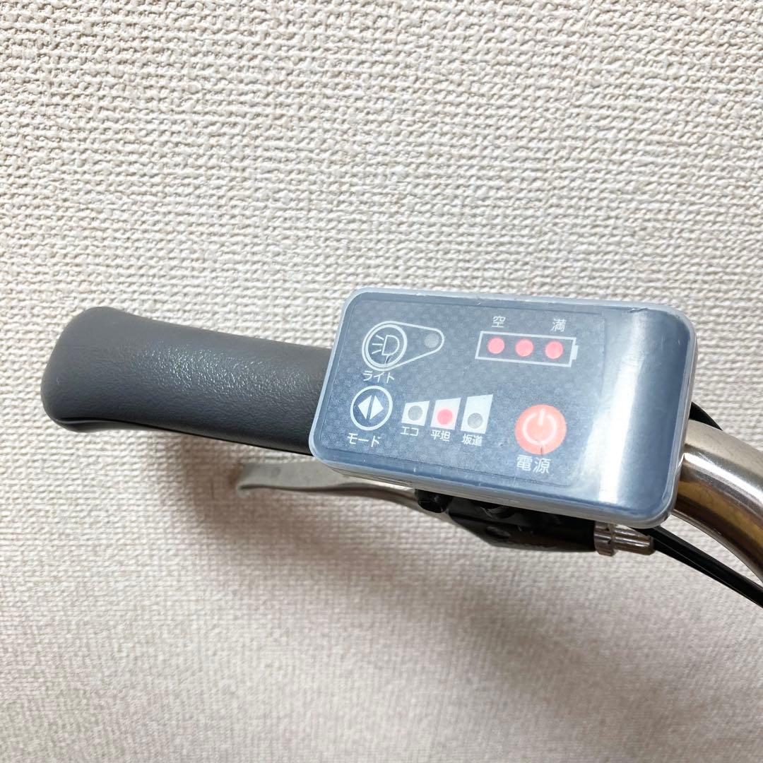 美品 丸石サイクル 電動アシスト自転車 View assist 26インチ 変則