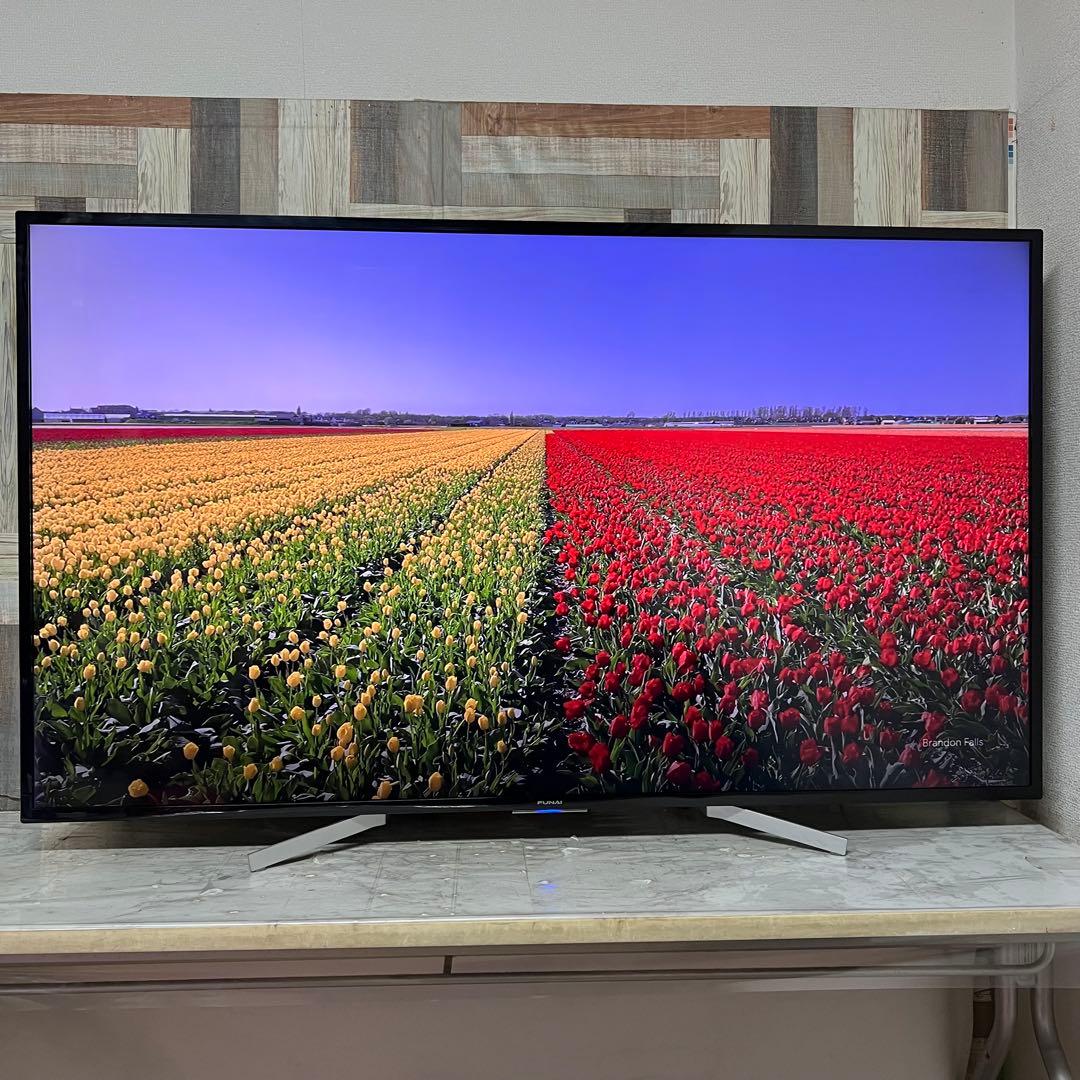 全国送料込❣️量子ドットフナイ65型4KWチューナー1TBHDD内蔵Android