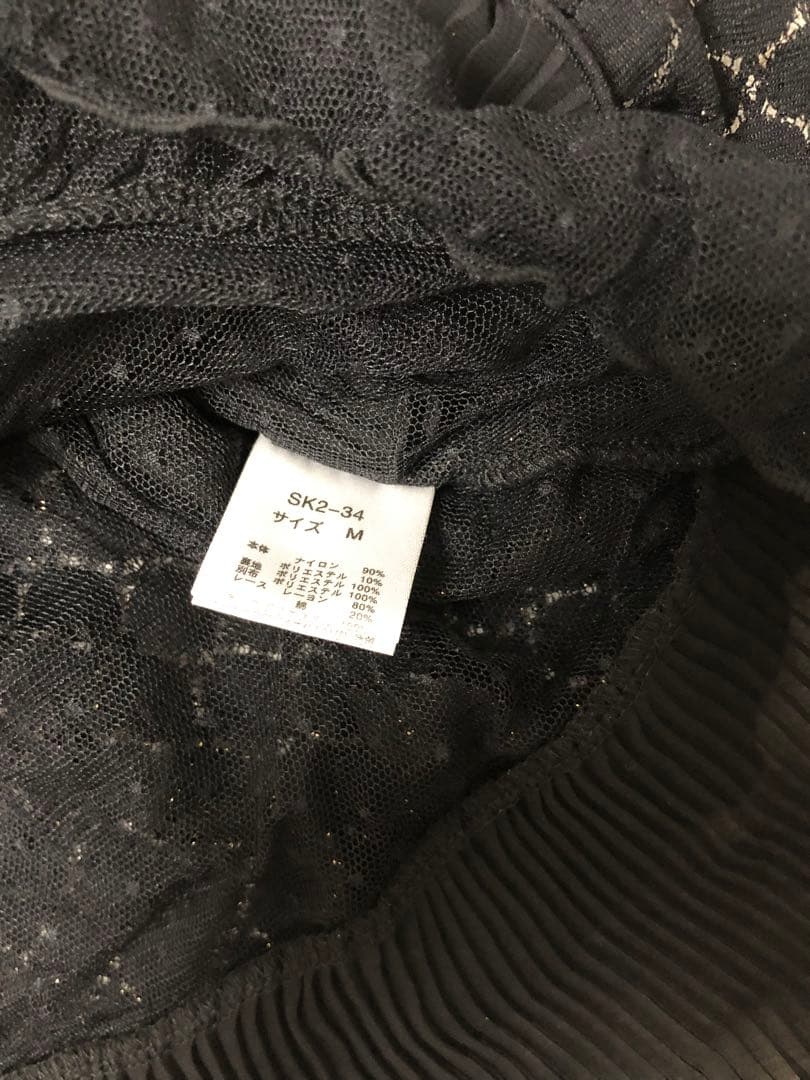 希少axes femmeレース付きフリル黒キャミソール　リズリサ姫系