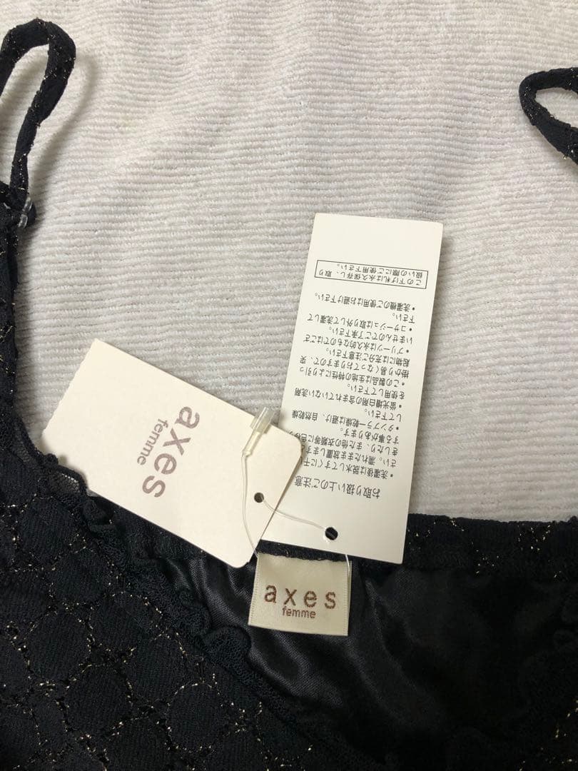 希少axes femmeレース付きフリル黒キャミソール　リズリサ姫系