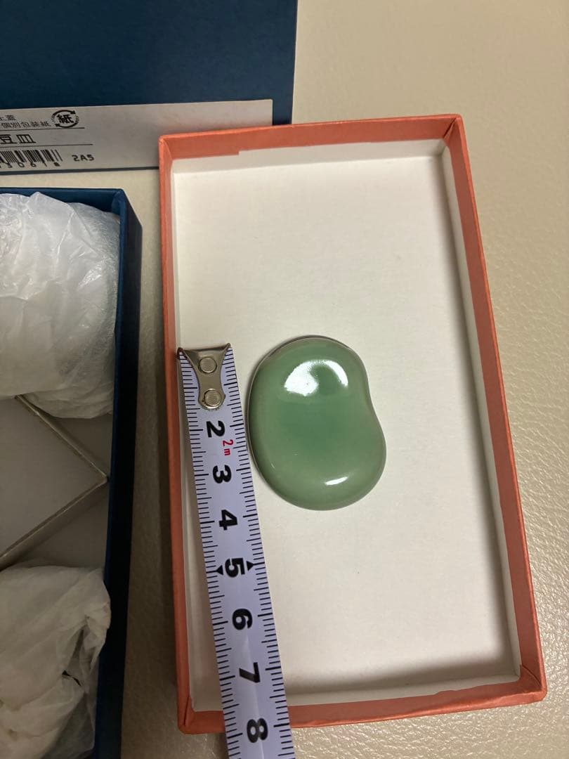 ★未使用★ たち吉　そら豆　箸置き＆豆皿　2セット