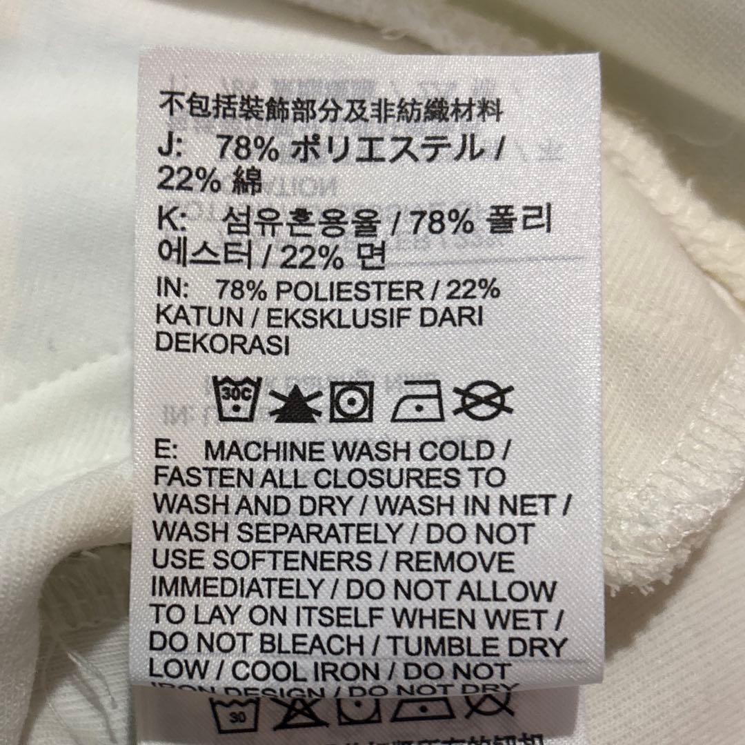 【美品/24年モデル/2XL】ジョーダンゴルフ　ハーフジップ　カットソー　白