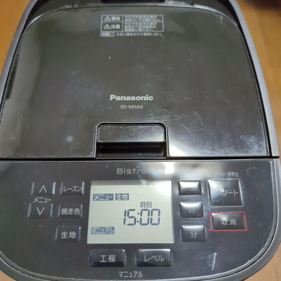 Panasonic ホームベーカリー SD-MDX4
