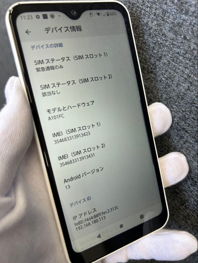 Android arrows スマホ本体のみ
