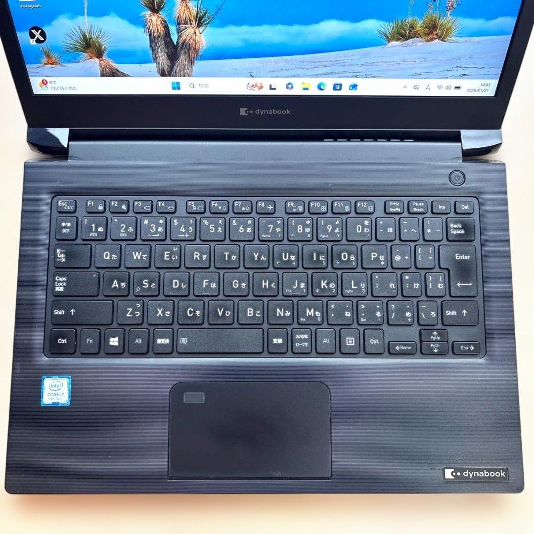 Corei7✨8世代✨高性能✨すぐ使える✨Windows11✨ office付き