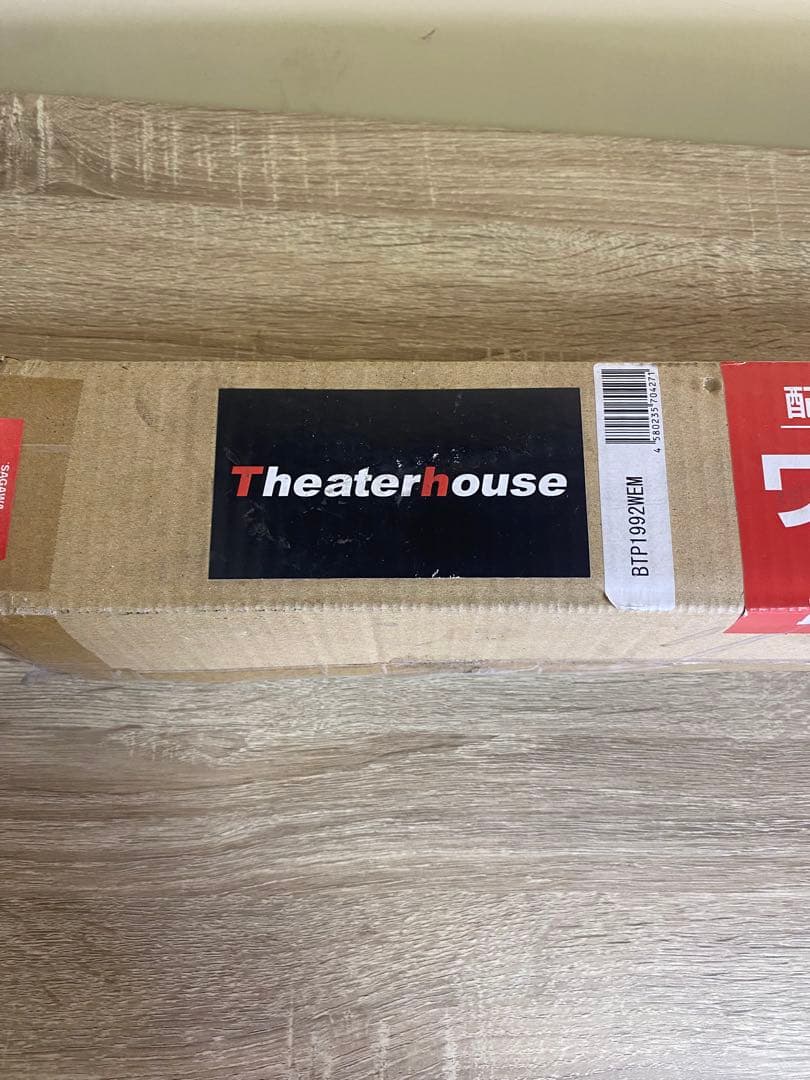 ✨ シアターハウス 掛け軸スクリーン 90インチ BTP1992WEM