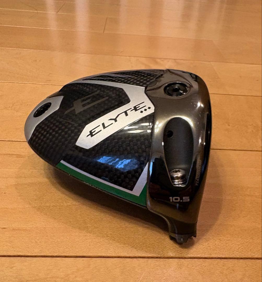美品キャロウェイ エリート トリプルダイヤモンド ◆◆◆ ドライバー10.5