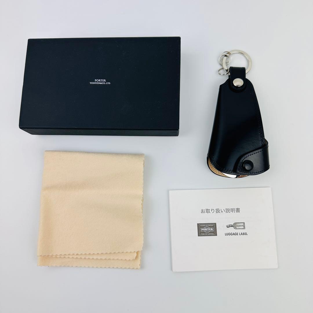 美品　ポーター　ブラック キーホルダー　カウンター　キーホルダー&シューホーン