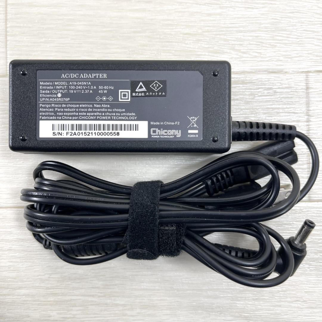 iiyama 第10世代 i7 高速SSD＋HDD メモリ16 ノートパソコン